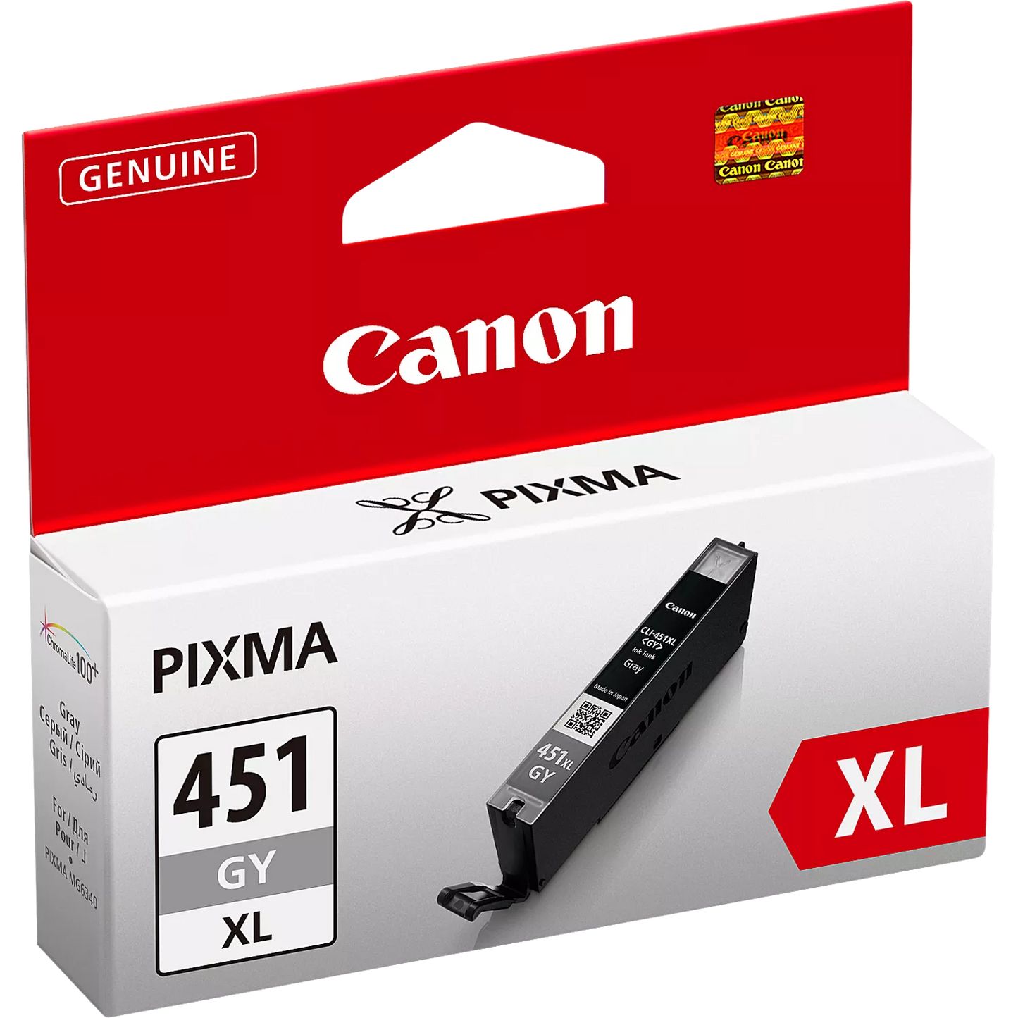 Canon CLI-451XL High Yield Grey Ink Cartridge