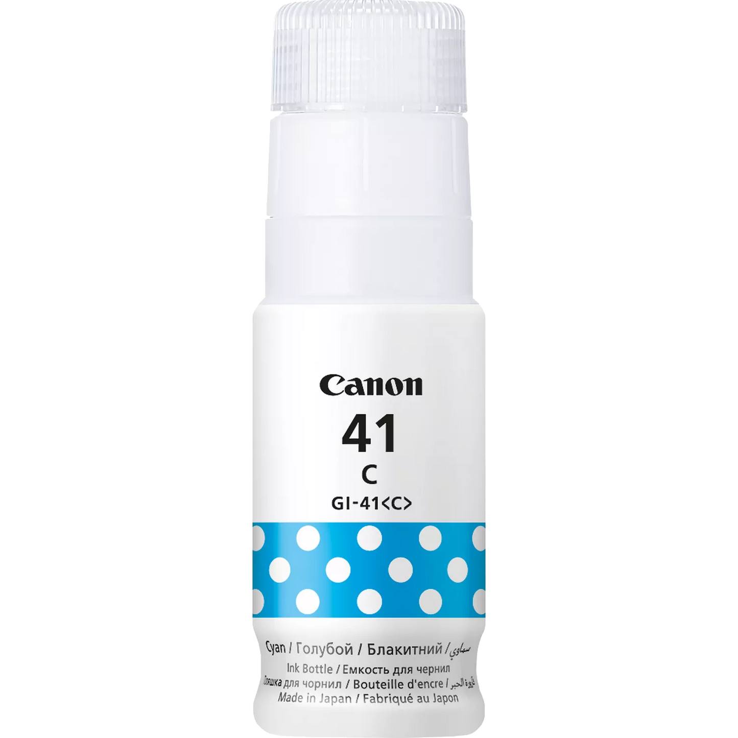 Canon GI-41C Ink Bottle, Cyan