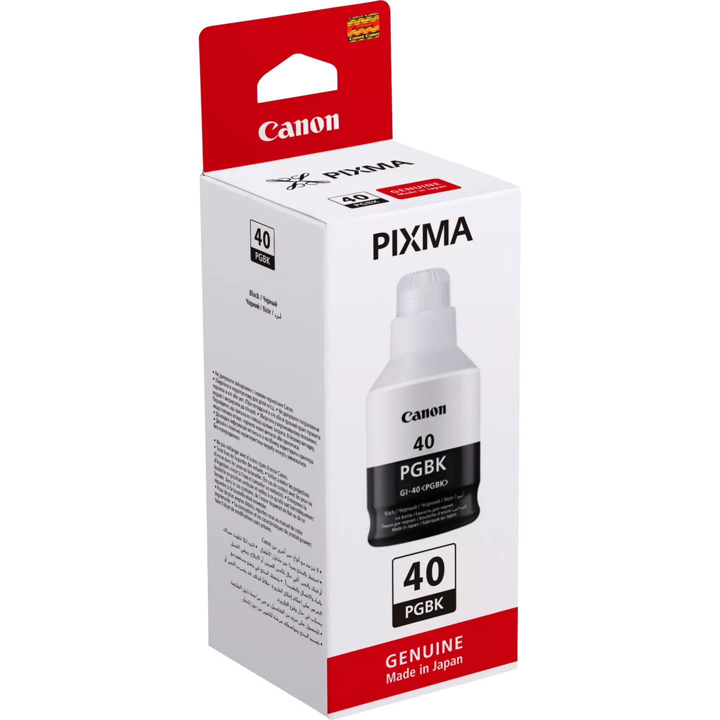 Canon GI-40 PGBK, High Yield, Ink Bottle, Black