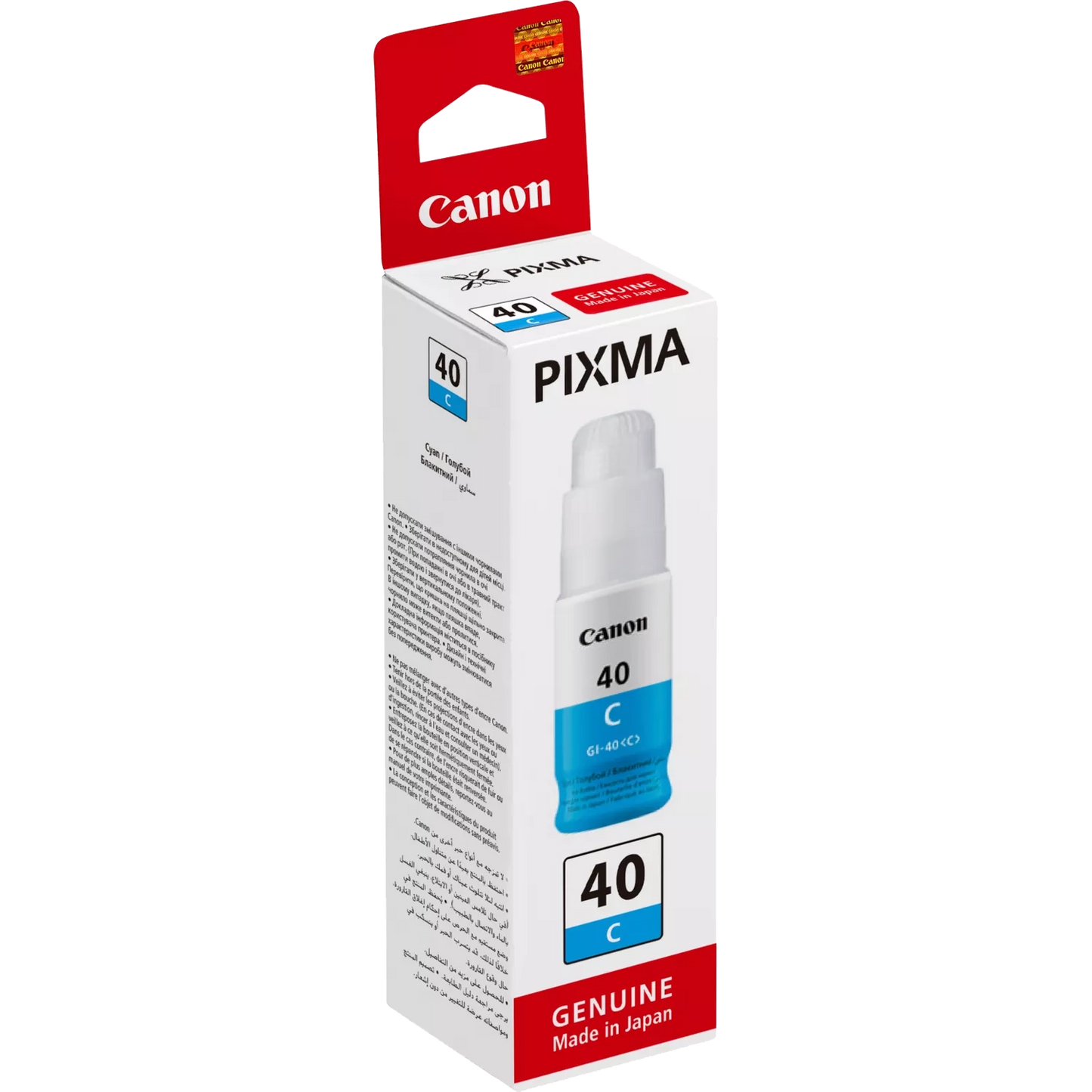 Canon GI-40 C, High Yield, Ink Bottle, Cyan