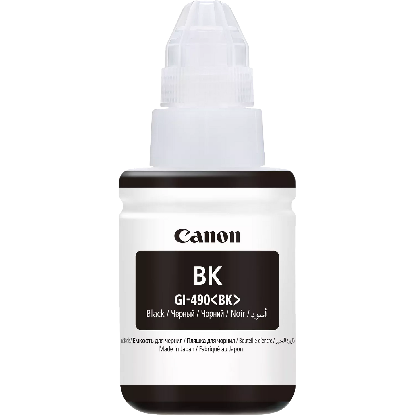 Canon GI-490 Black Ink Bottle