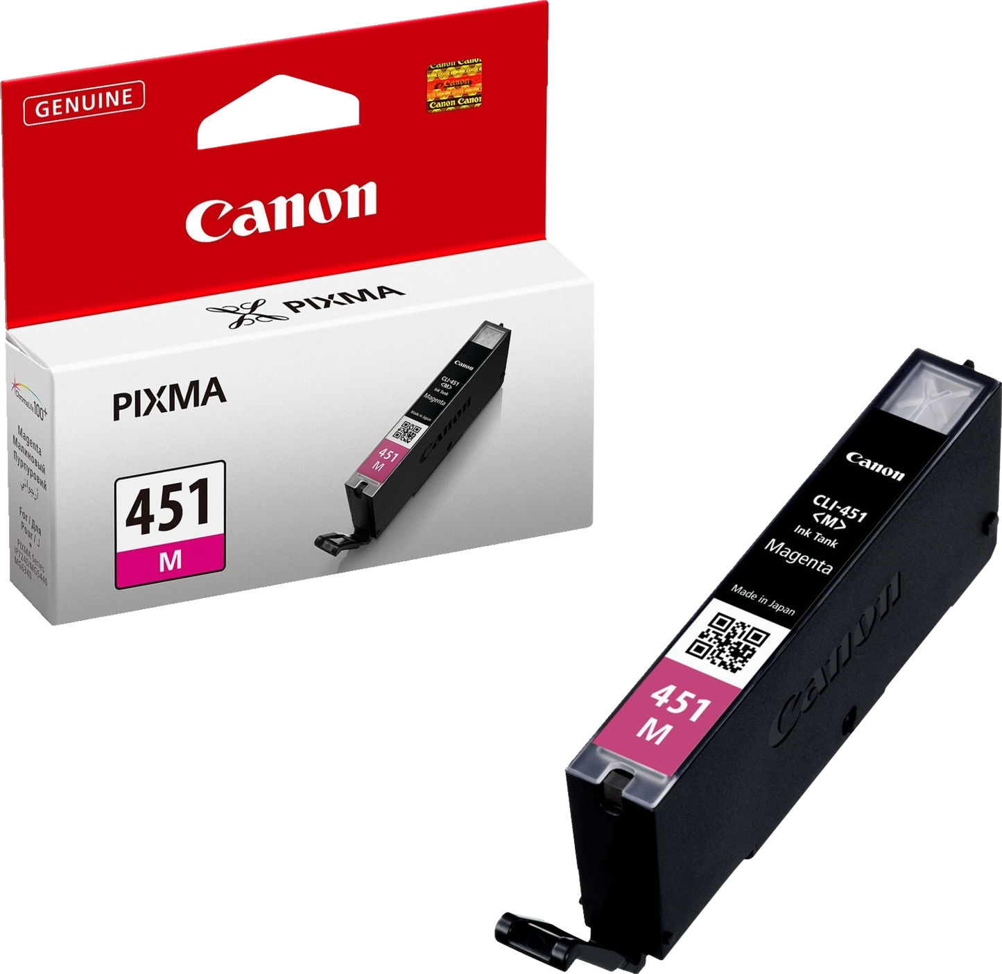 Canon CLI-451 M Magenta Ink Cartridge