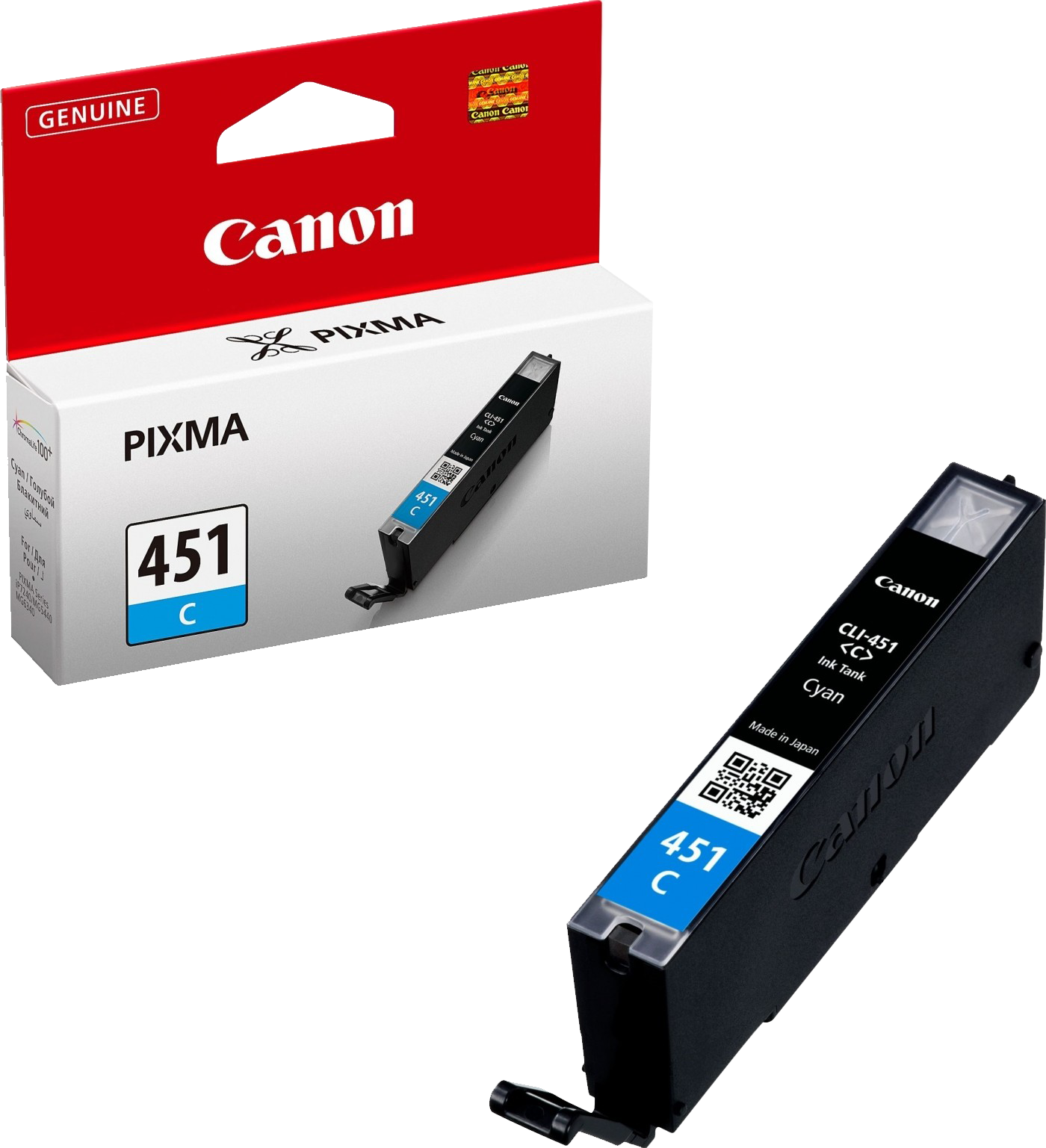 Canon CLI-451 C Cyan Ink Cartridge