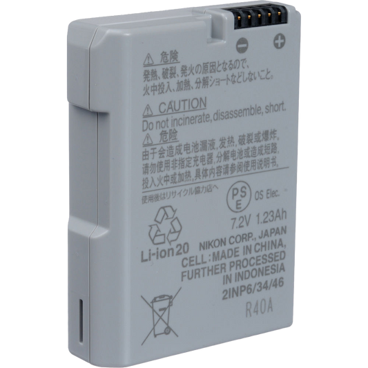 Nikon EN-EL14a Battery (1230mAh)