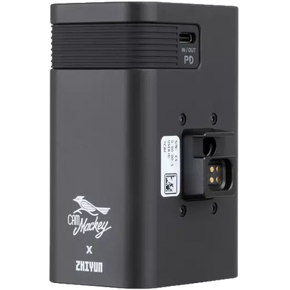 ZHIYUN X100 GRIP BATTERY