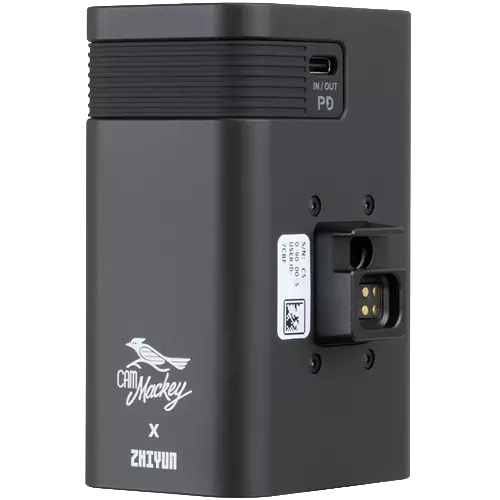 ZHIYUN X100 GRIP BATTERY