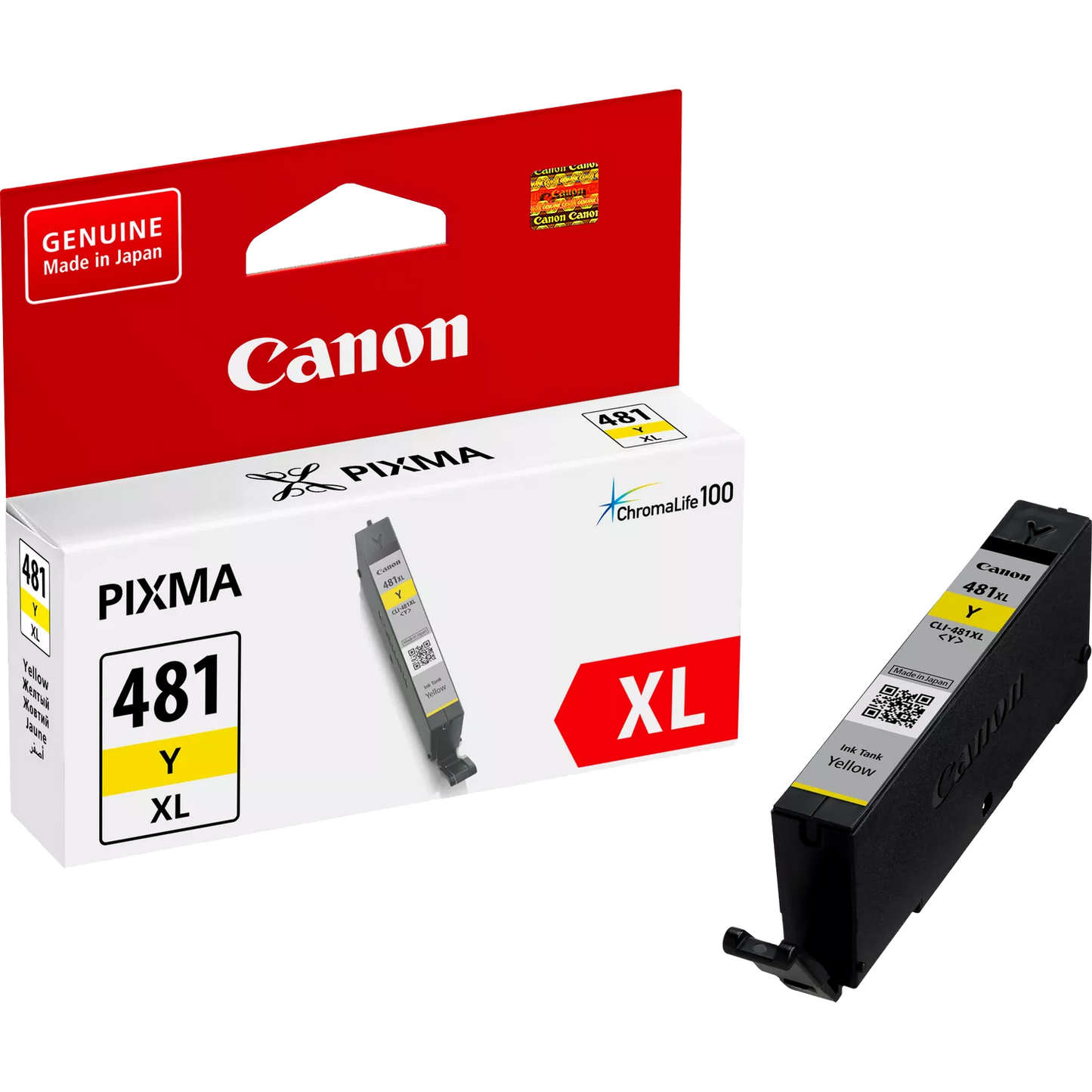 Canon CLI-481XL Yellow Ink Cartridge