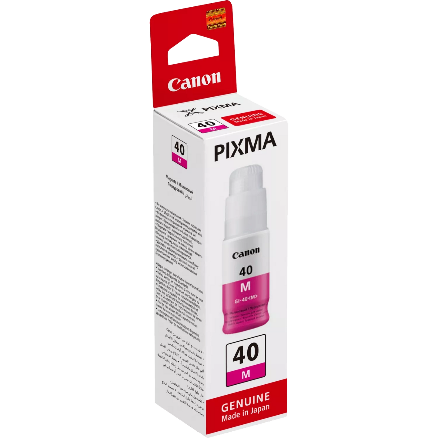 Canon GI-40 M, High Yield, Ink Bottle, Magenta