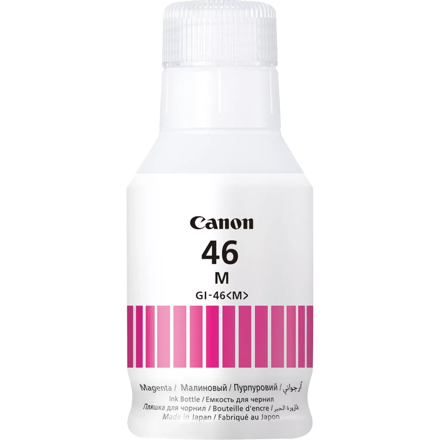 Canon GI-46M Magenta Ink Bottle