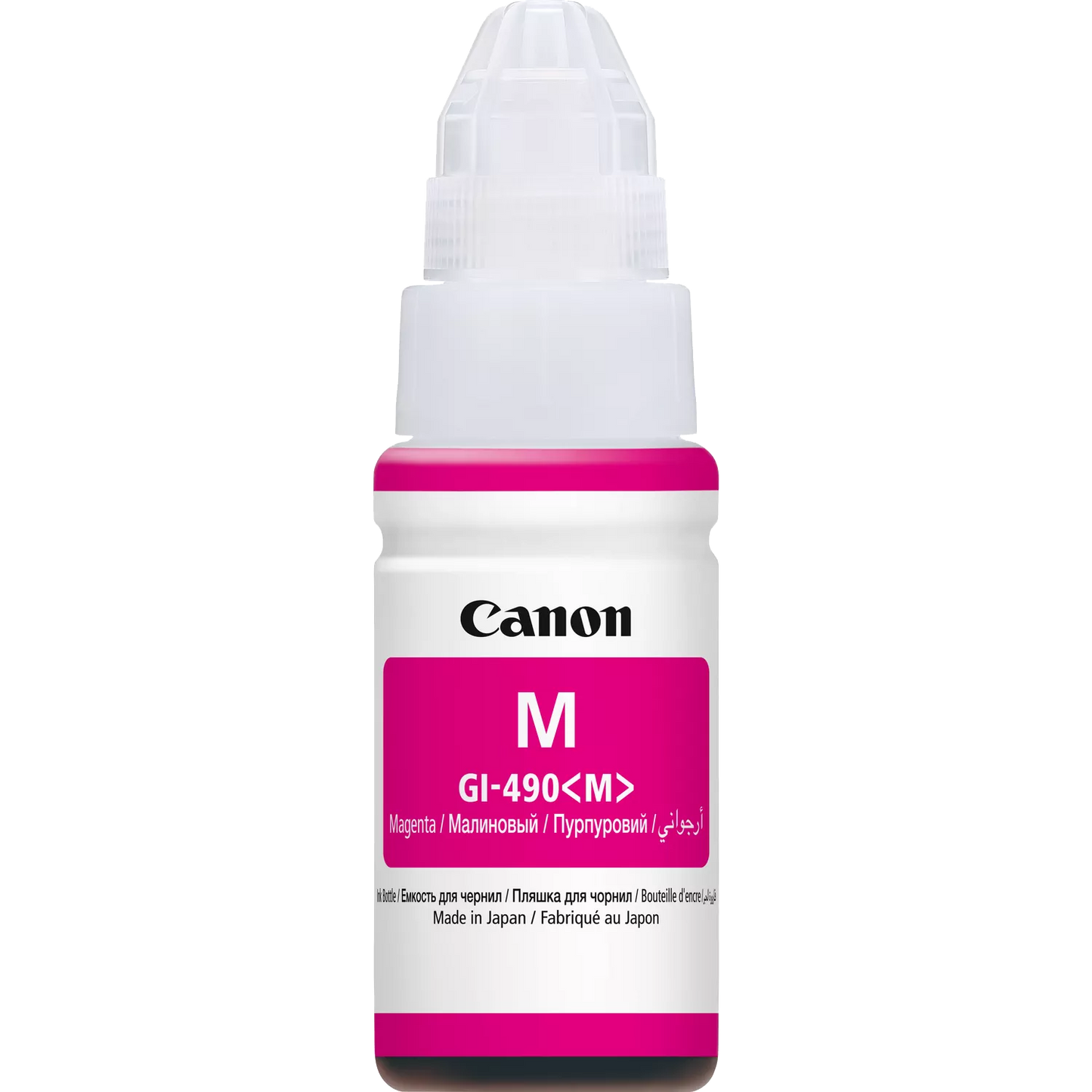 Canon GI-490 Magenta Ink Bottle